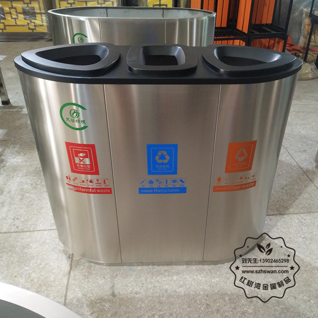 機場商場室內(nèi)三分類不銹鋼垃圾桶002