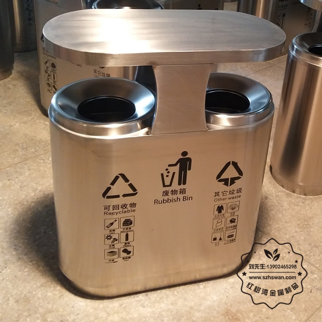 小區物業創意雙分類不銹鋼垃圾箱01