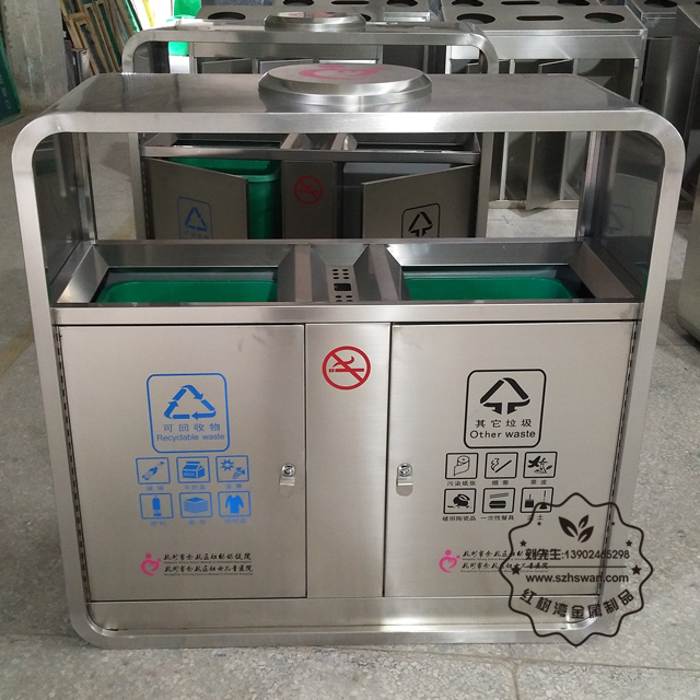 304不銹鋼垃圾桶