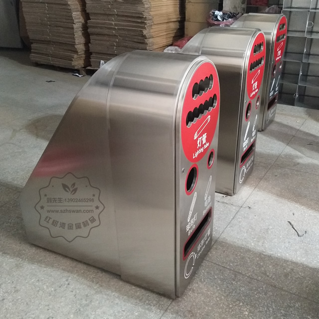 4+1玻金塑紙垃圾回收箱圖片002