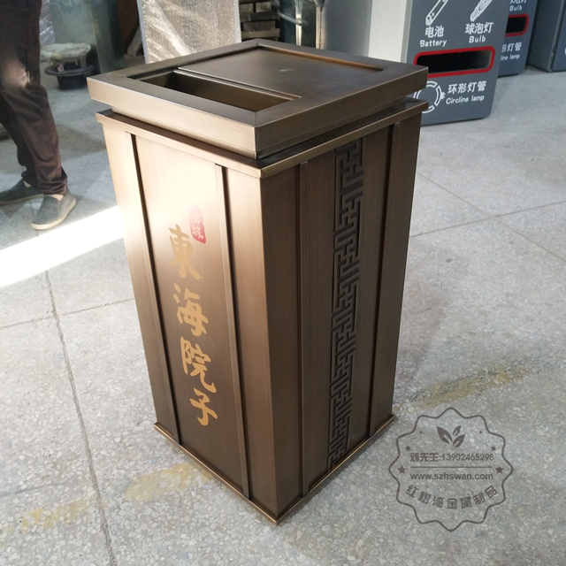 電鍍古銅色室內方形不銹鋼果皮箱圖片001