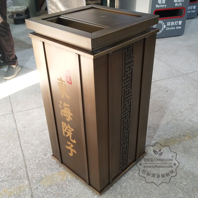 電鍍古銅色室內方形不銹鋼果皮箱圖片003