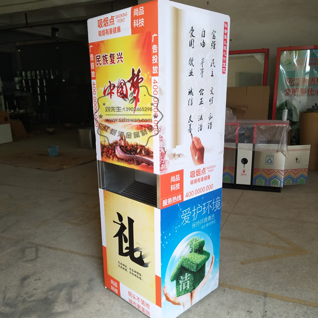 戶外方形廣告不銹鋼垃圾桶圖片002