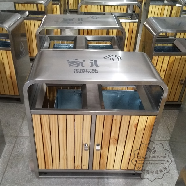 廣東東莞室外分類鋼木垃圾箱001