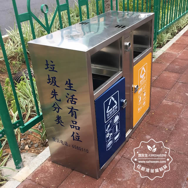 不銹鋼垃圾桶