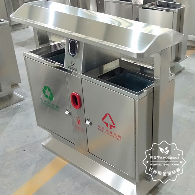 戶外分類垃圾桶