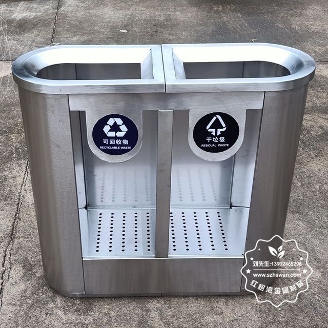 室內(nèi)干濕分類防爆不銹鋼垃圾桶