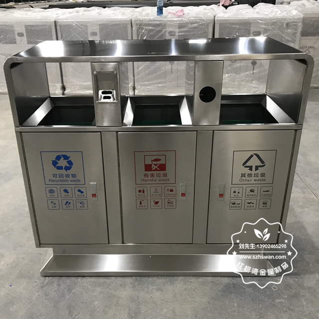 小區(qū)戶外方形三分類不銹鋼垃圾箱圖片01