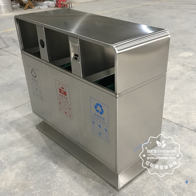 小區(qū)戶外方形三分類不銹鋼垃圾箱圖片02