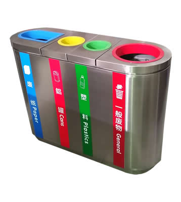 室內(nèi)立式四分類不銹鋼垃圾桶主圖