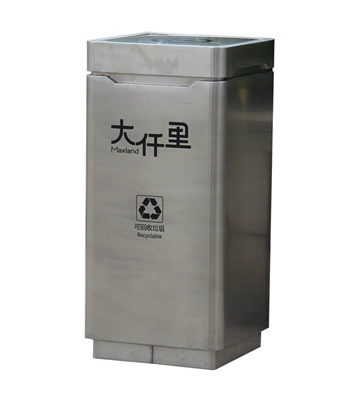 室內方形搖擺蓋不銹鋼分類垃圾桶