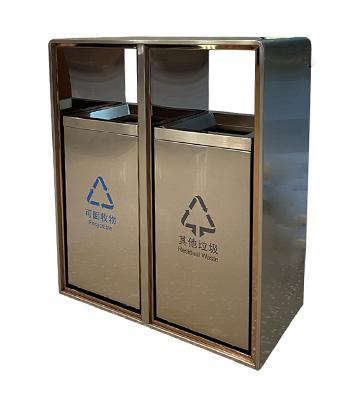 廣場滑軌兩連體不銹鋼分類垃圾箱