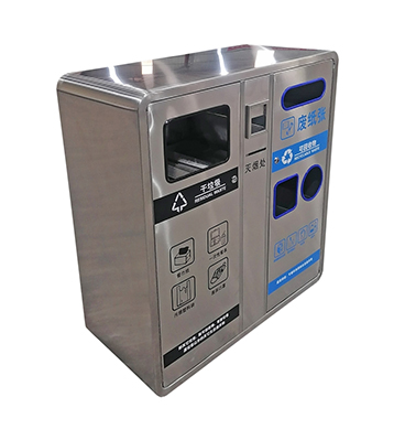 城市街道大容量不銹鋼分類垃圾箱