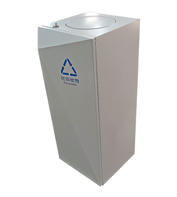 室內(nèi)搖擺蓋噴塑金屬分類垃圾桶