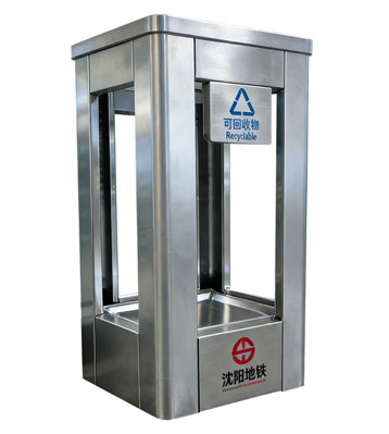 沈陽地鐵站透明防爆不銹鋼垃圾桶