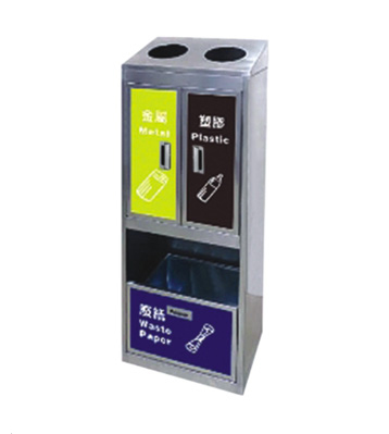 立式商場不銹鋼分類環保回收桶
