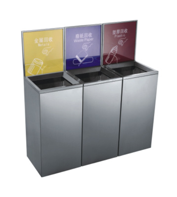 不銹鋼方口三分類回收桶