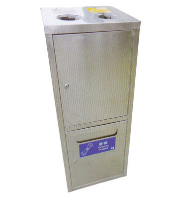 寫字樓立式廢紙分類垃圾桶