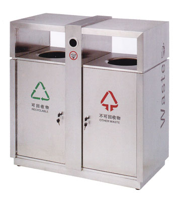 翼形分類機場垃圾桶