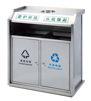 靠墻式機場分類垃圾桶