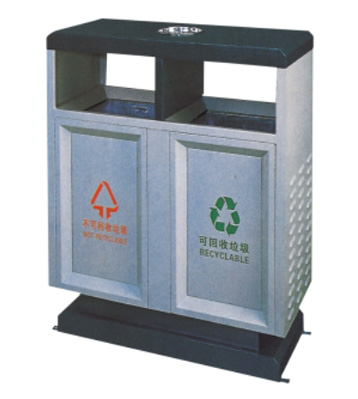 封閉式沖孔鋼制垃圾桶