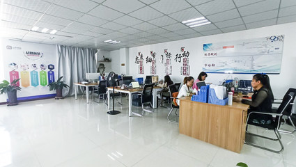 信息技術(shù)咨詢服務 山西榜魁助力企業(yè)數(shù)字化轉(zhuǎn)型
