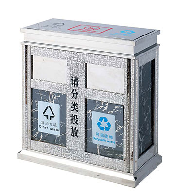 大理石地鐵分類垃圾桶